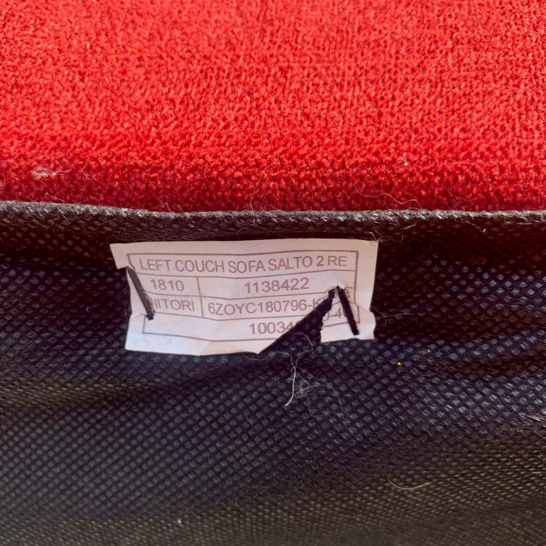 ニトリ コーナーソファ カウチソファ サルト2 レッドカラー Y1819