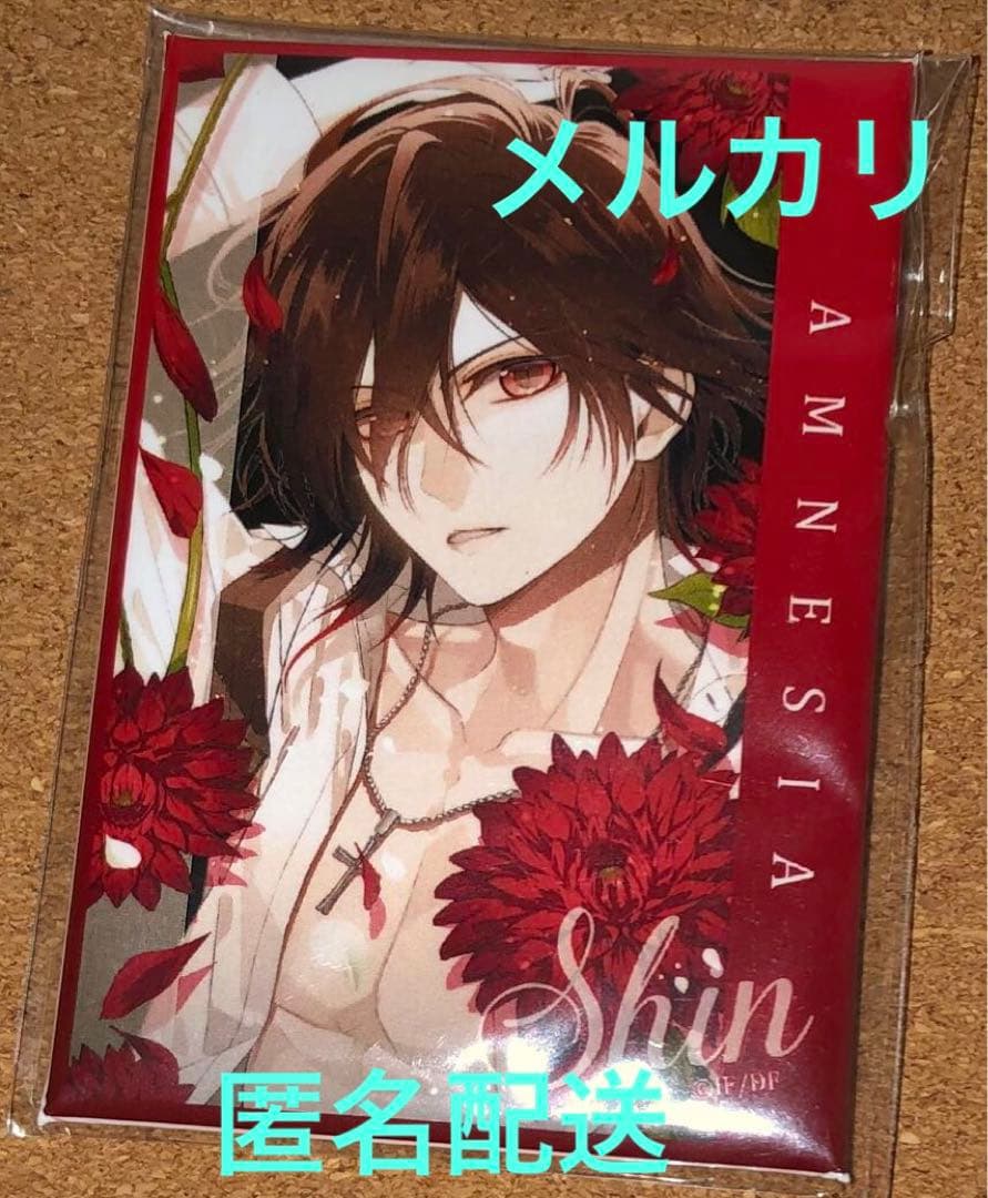 アムネシア AMNESIA シン スクエア缶バッジ Event -アニメ『AMNESIA(アムネシア)』 公式サイト-