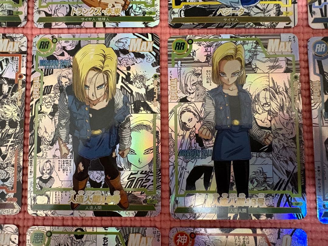 18枚 コミパラ④ ドラゴンボール キラカード - メルカリ