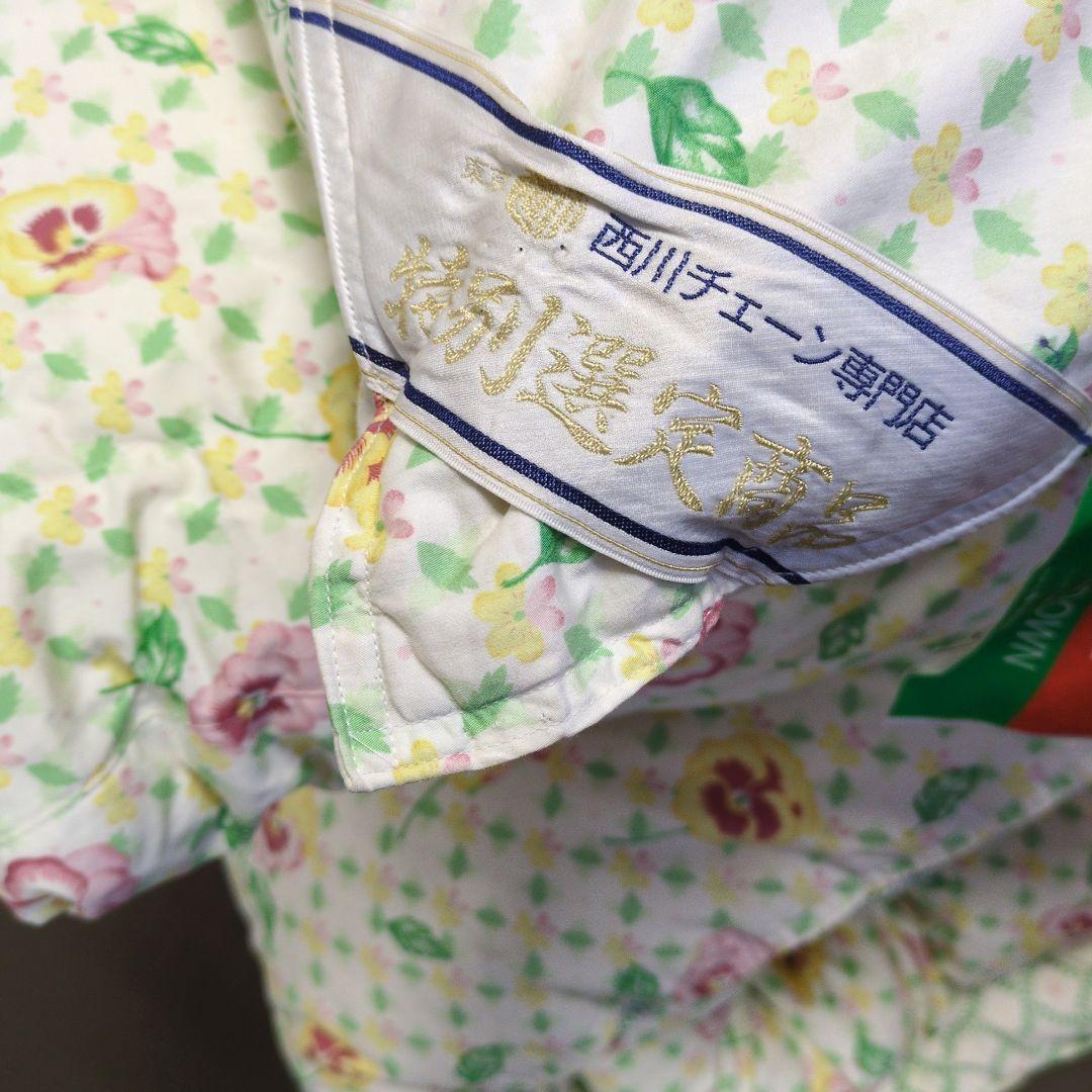 東京西川ダブル羽毛布団ハンガリーダウン93%1.8kg