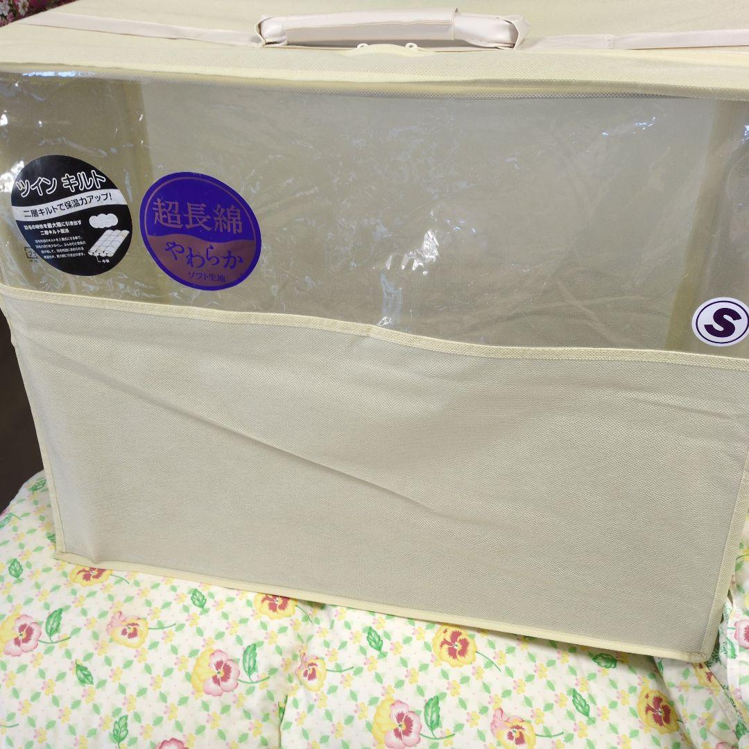 東京西川ダブル羽毛布団ハンガリーダウン93%1.8kg