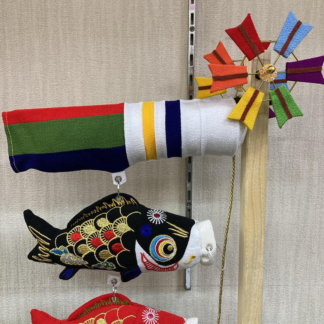 SK5 鯉のぼり室内飾り　高さ58㎝位　五月人形室内飾り　端午の節句