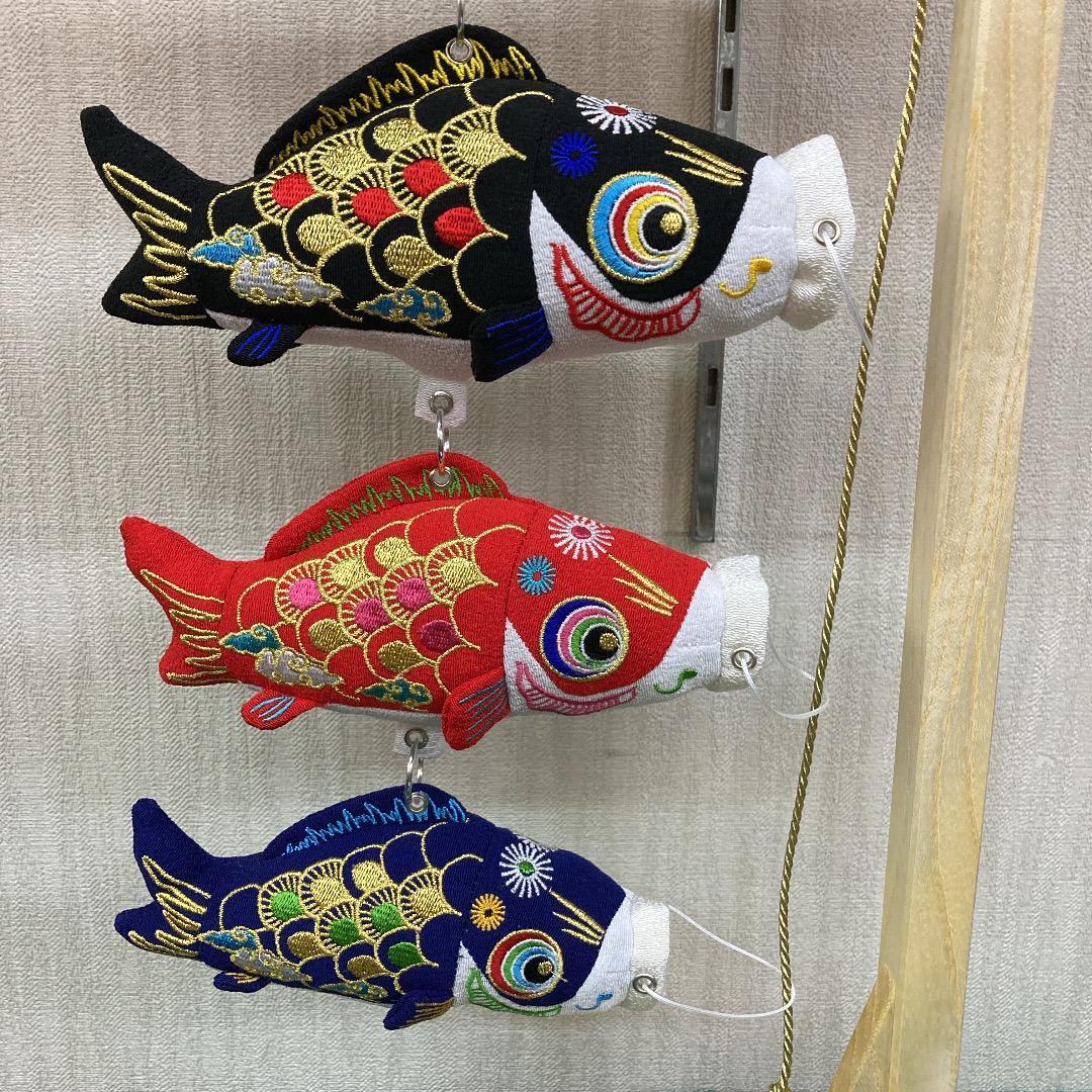 SK5 鯉のぼり室内飾り　高さ58㎝位　五月人形室内飾り　端午の節句