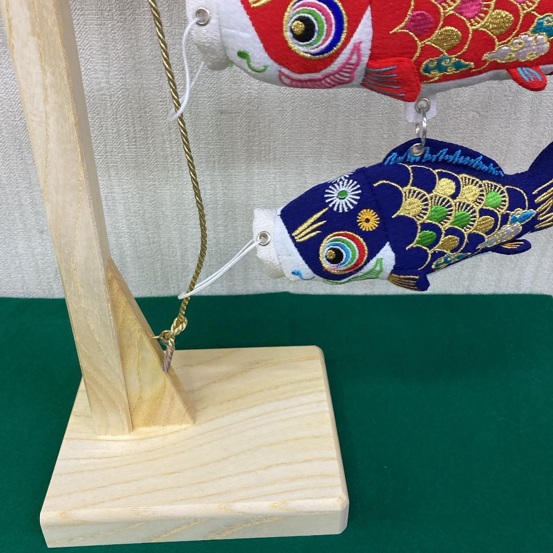 SK5 鯉のぼり室内飾り　高さ58㎝位　五月人形室内飾り　端午の節句