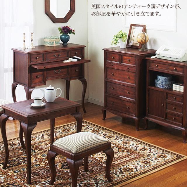 《新品・送料無料》《完成品》ウェール　コンソールチェスト