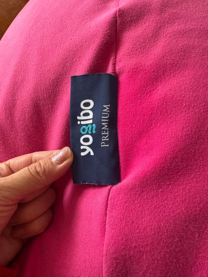 Yogibo プレミアム　ビーズクッション 2色セット