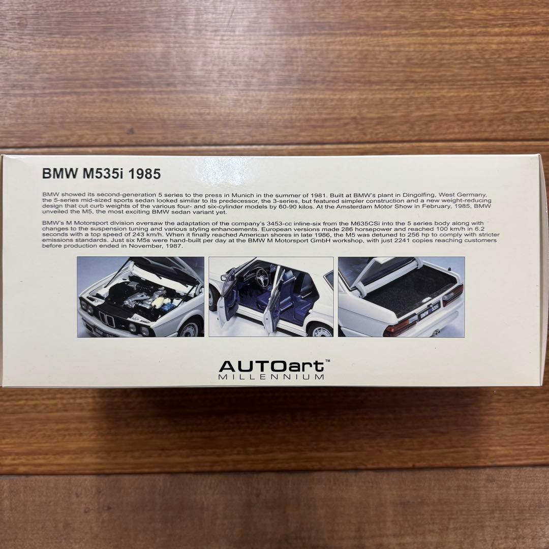 【新品】オートアート BMW 535i 1985 ホワイト　1/18