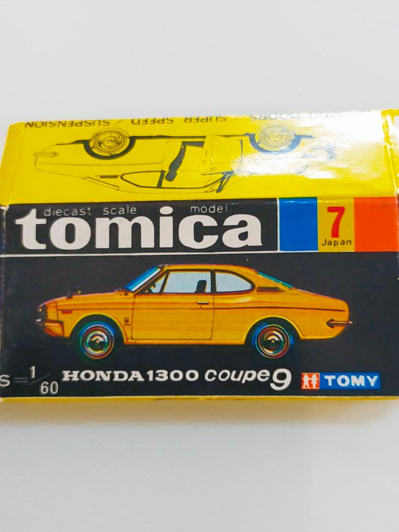 空箱 トミカ No.7 ホンダ 1300 クーペ9 黒箱 日本製 色指定箱 - メルカリ