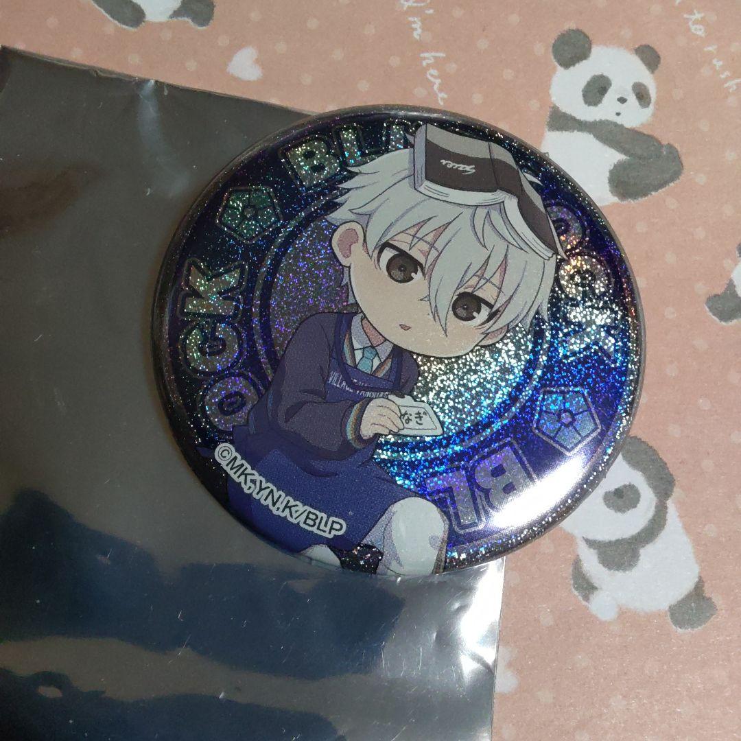 ヴィレッジヴァンガード ヴィレヴァ 凪 凪誠士郎 缶バッジ ブルー