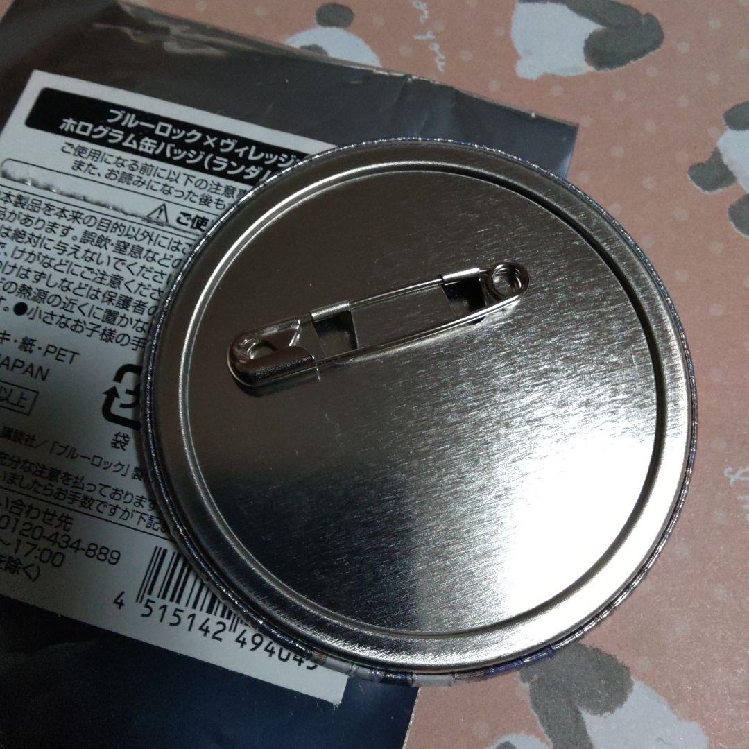 ヴィレッジヴァンガード ヴィレヴァ 凪 凪誠士郎 缶バッジ ブルー