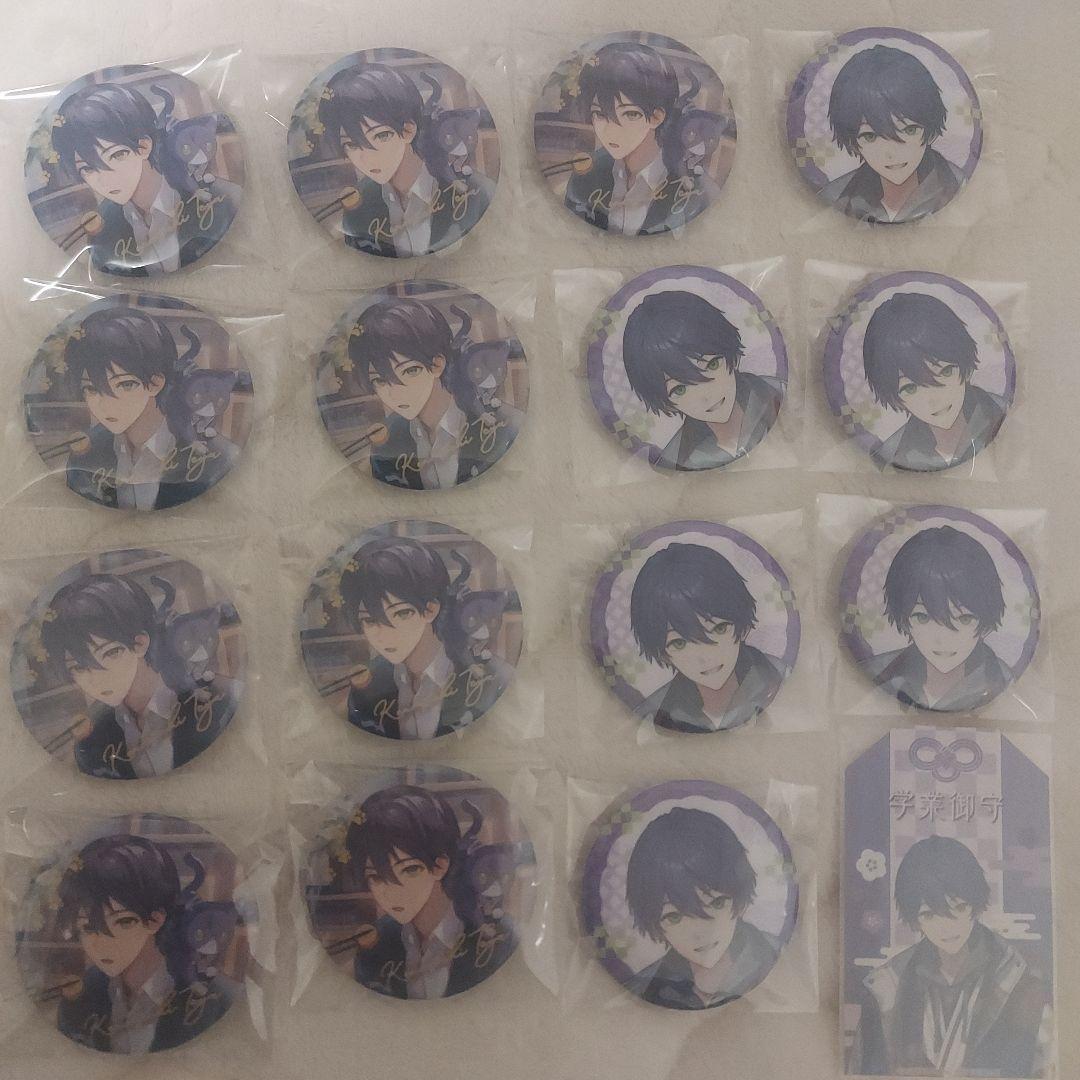 剣持刀也 咎人 NewYear缶バッジ にじさんじ 咎人 剣持刀也 伏見ガク チェキ 缶バッジ NewYear 2026