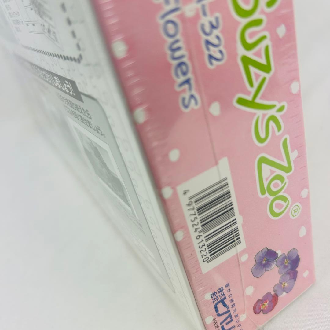 ジグソーパズル　スージーズー 1000ピース Flowers 61-322