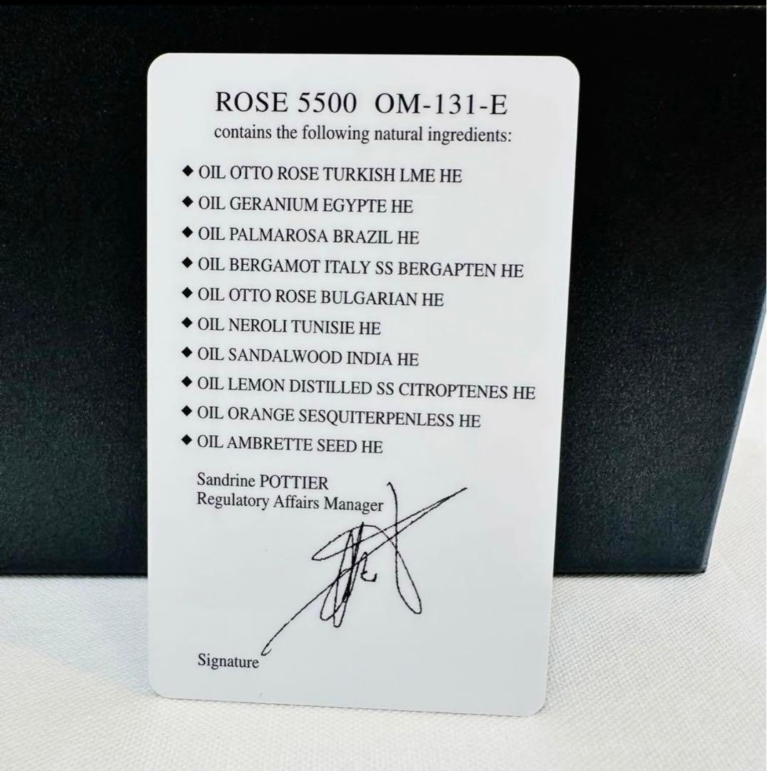 希少　新品　sinary rose シナリー ローズ 香水 5500 25ml