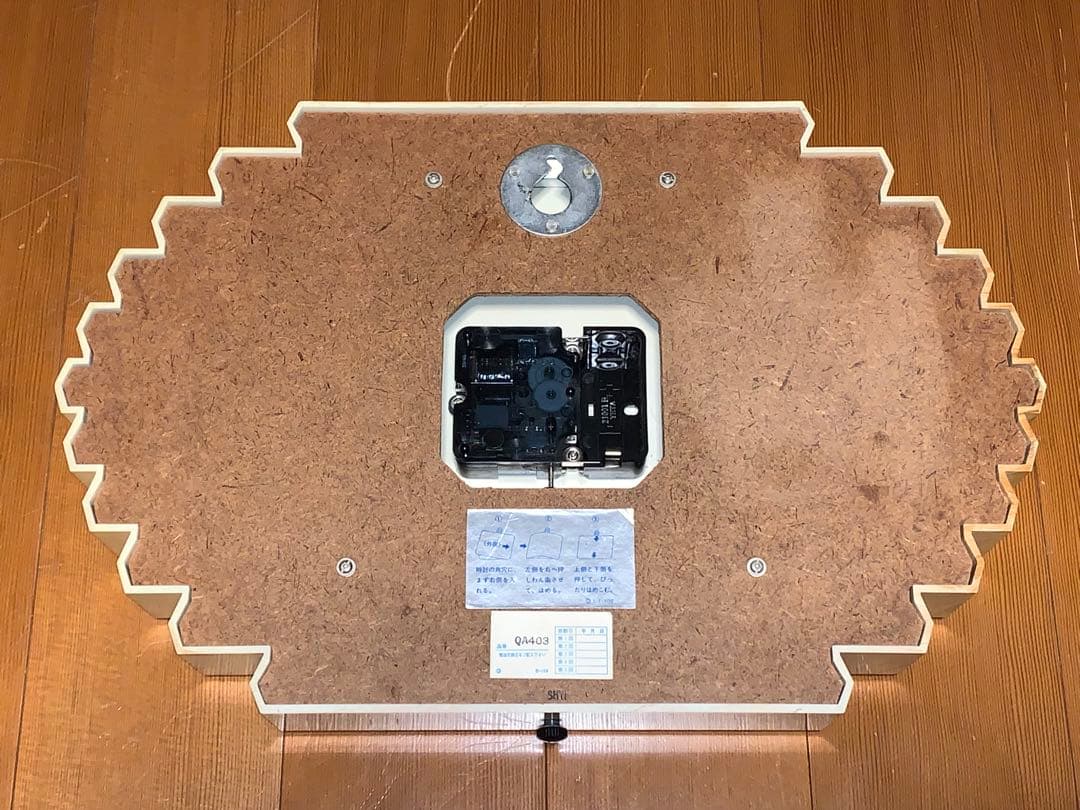 昭和レトロ　動作品　SEIKO セイコー　掛時計　ミッドセンチュリー