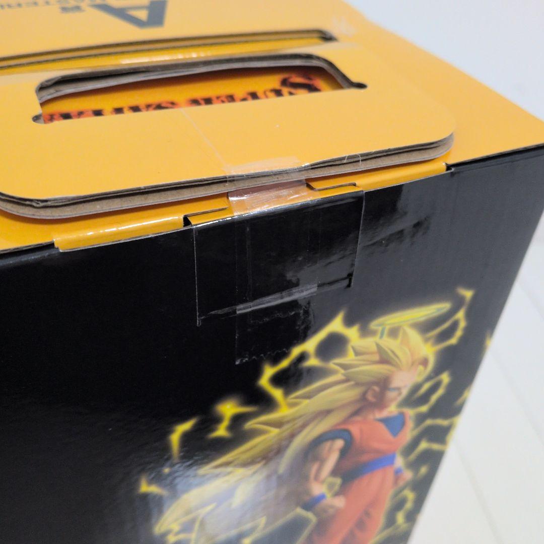 一番くじ ドラゴンボール A賞 C賞 フィギュア ①