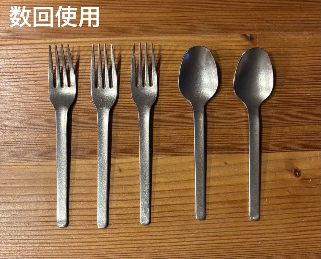 【Heath Ceramics】Muir Flatware x 3