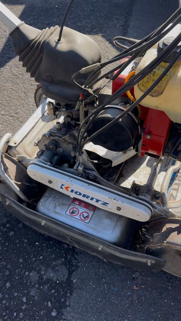 KIORITZ AZ850A 4WD芝刈り機 スパイダーモア 直接引取限定