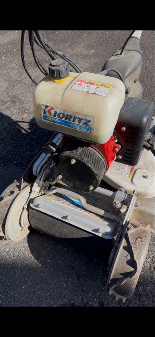 KIORITZ AZ850A 4WD芝刈り機 スパイダーモア 直接引取限定