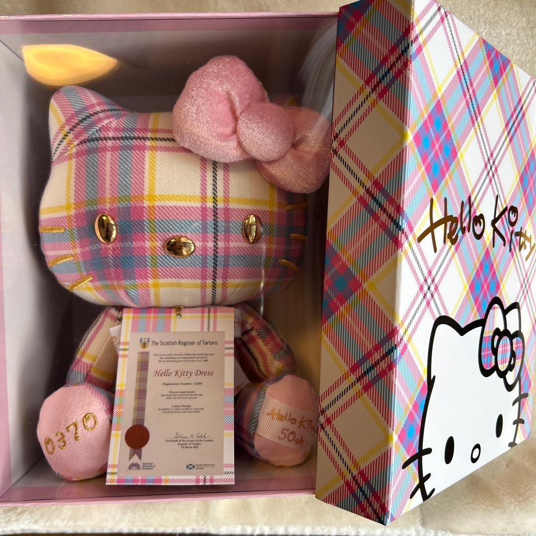 ハローキティドレスタータンデザインBOX入りぬいぐるみ＆マスコット
