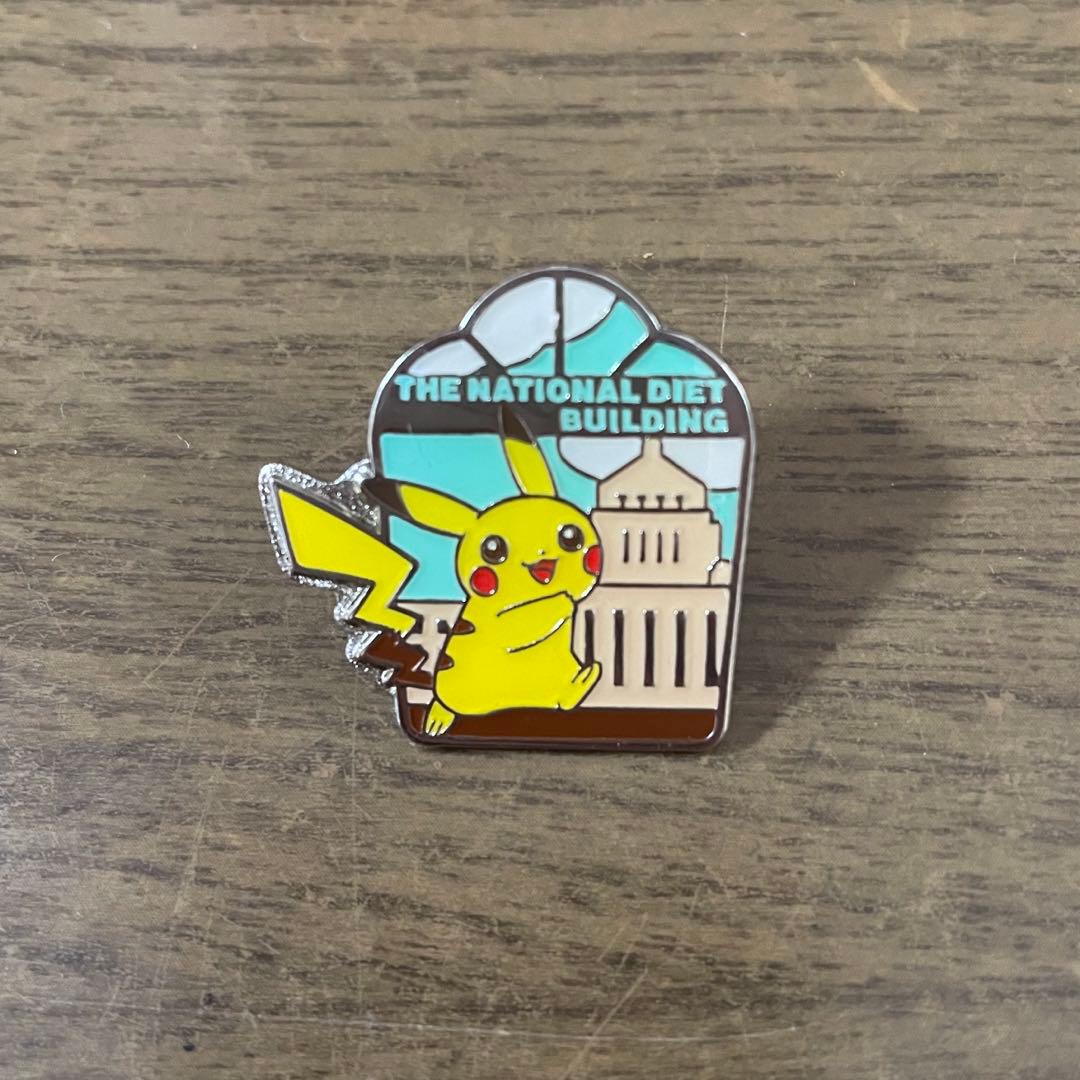 ピカチュウ国会議事堂ピンバッジ - メルカリ