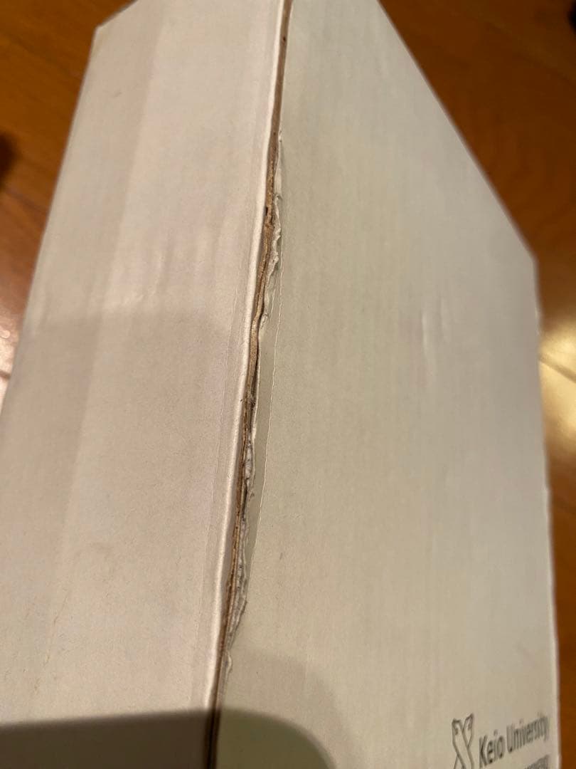 慶應義塾大学 ユニコーンブックエンド