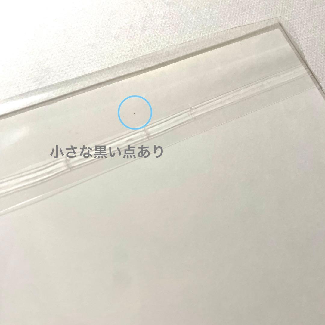 アイドリッシュセブン アイナナ 日和 ステラワース 特典 ブロマイド 壮