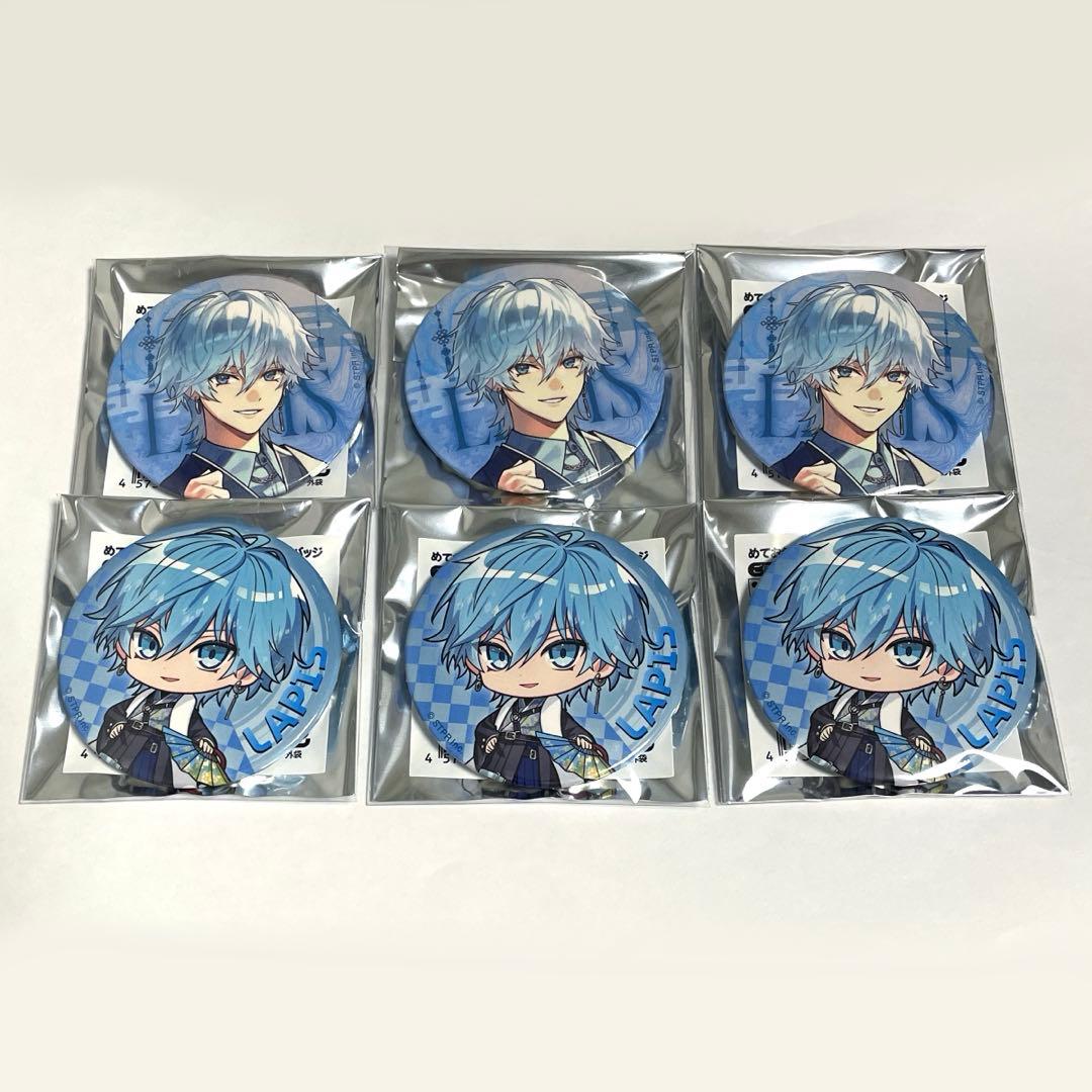 めておら らぴすくん 缶バッジ - メルカリ