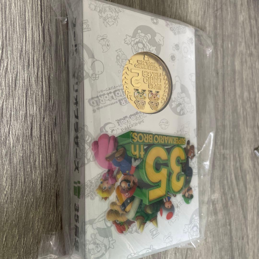 スーパーマリオブラザーズ 35周年記念コイン マリオメーカー2