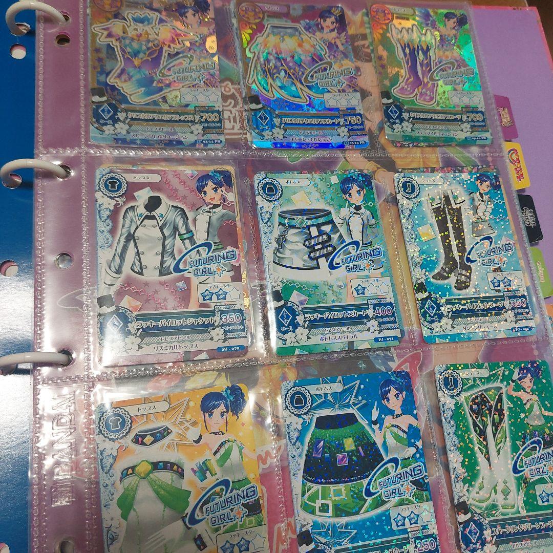 アイカツカードまとめ売り プレミアムコーデフルセット有り＋専用バインダー&CD