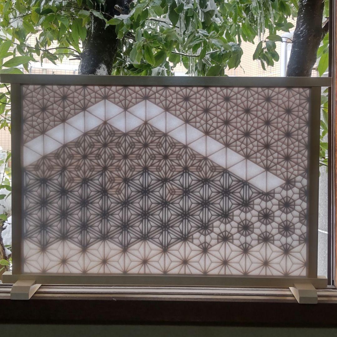 組子細工 組子 富士山 透かし模様 衝立 パーテーション 職人技