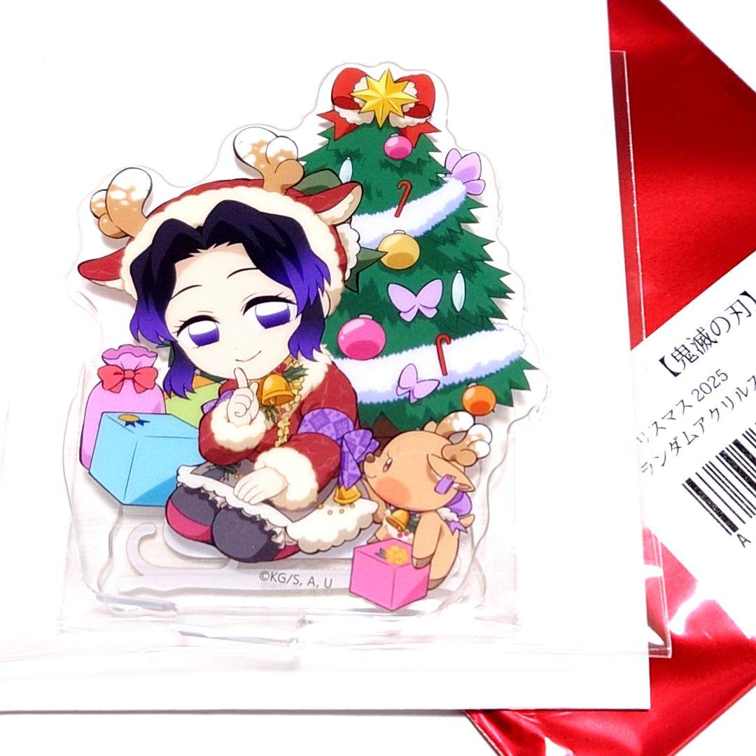 鬼滅の刃 クリスマス2025 アクリルスタンド 胡蝶しのぶ - メルカリ