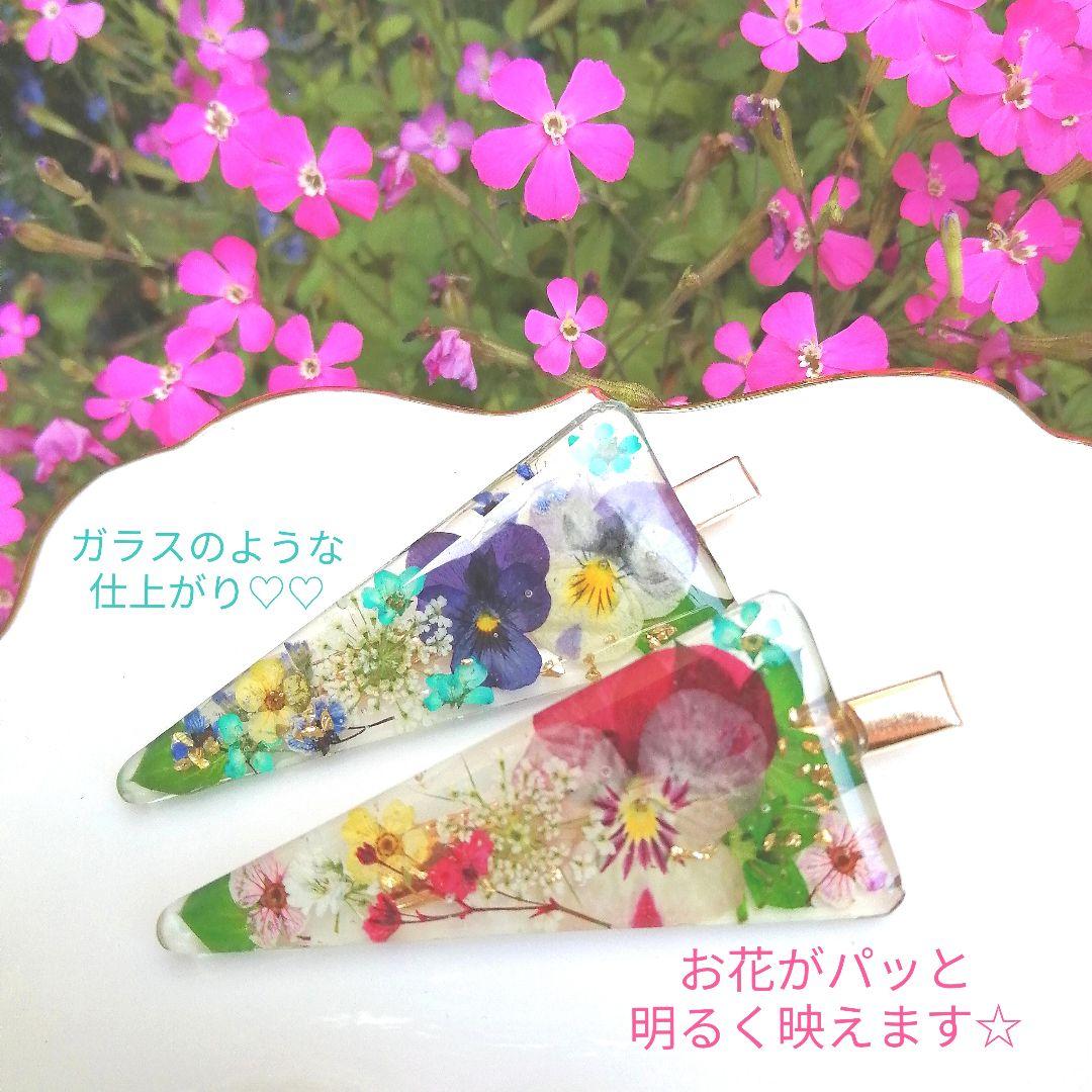 専用レジン液 ユキハナ6本、フルール4本、コーティング剤つき✩.*˚