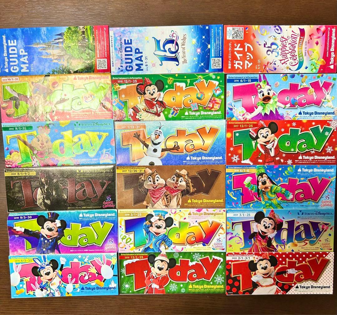 ディズニー♪TODAYまとめ売り♪ 東京ディズニーランド＆シー・トゥデイ