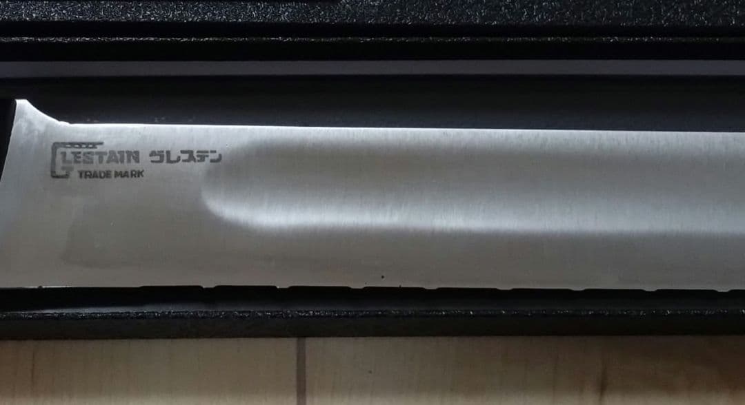 グレステン 波刃包丁 約30cm