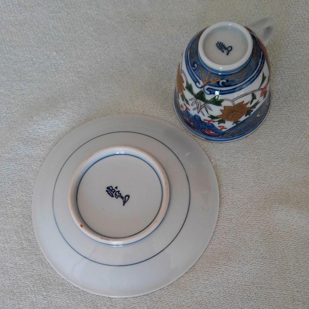 舘林源右衛門作 染錦古代花鳥デミタスコーヒー碗皿 - メルカリ