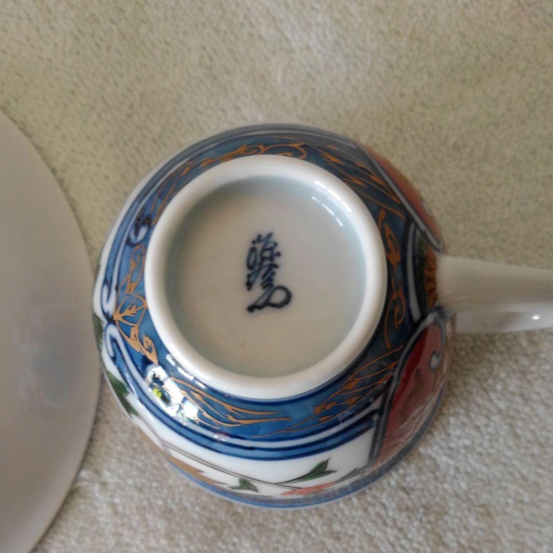 舘林源右衛門作 染錦古代花鳥デミタスコーヒー碗皿 - メルカリ