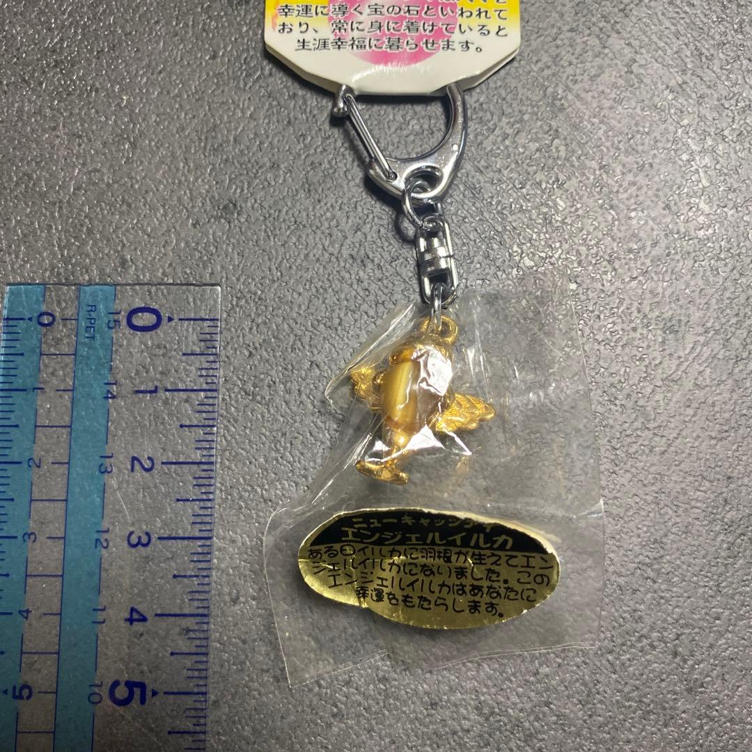 金運・財運アップ ニューキャッツアイ エンジェルイルカ キーホルダー