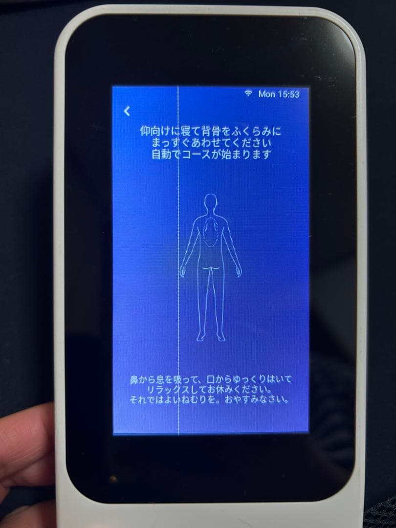 AIモーションマットレス　NEWPEACE ニューピース シングル