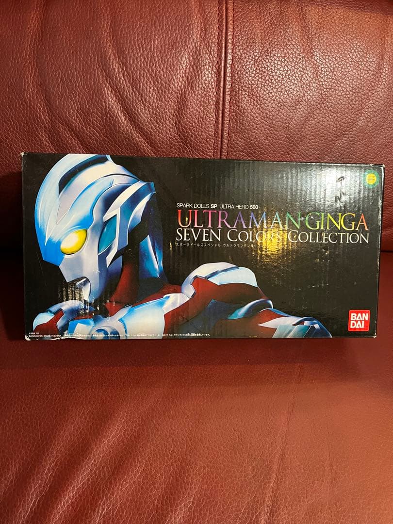 スパークドールズスペシャル ウルトラマンギンガセブンカラー