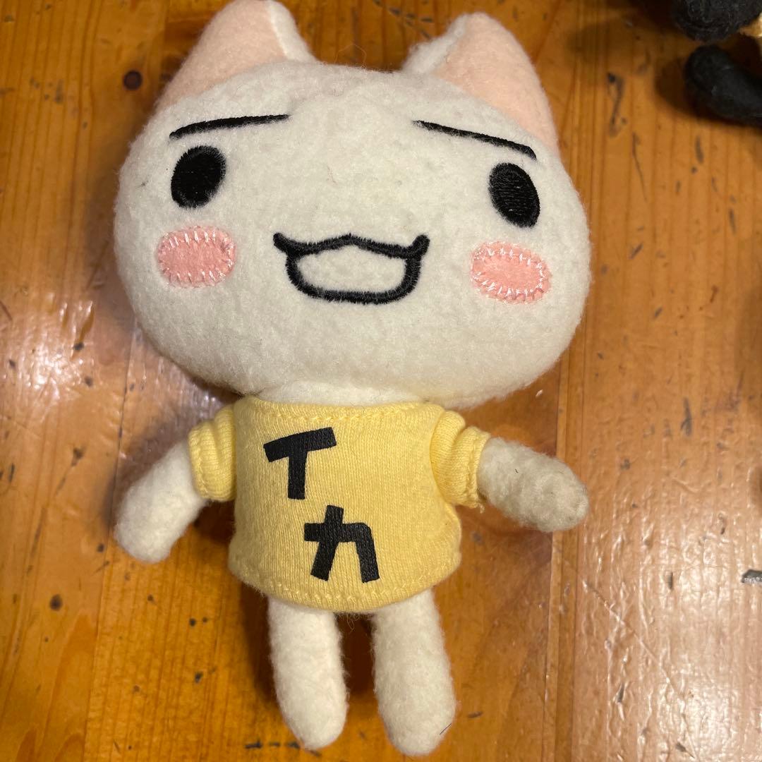 どこでもいっしょ トロといっしょ トロ クロ ぬいぐるみセット 希少