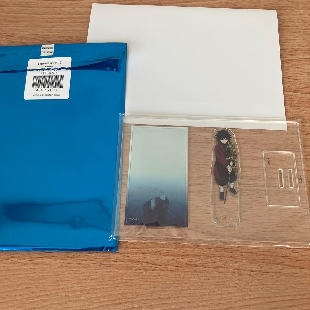 鬼滅の刃　ミニジオラマアクリルスタンド　凪