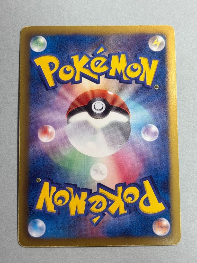 ルギアEX EBB EXバトルブースト 086/093 - メルカリ