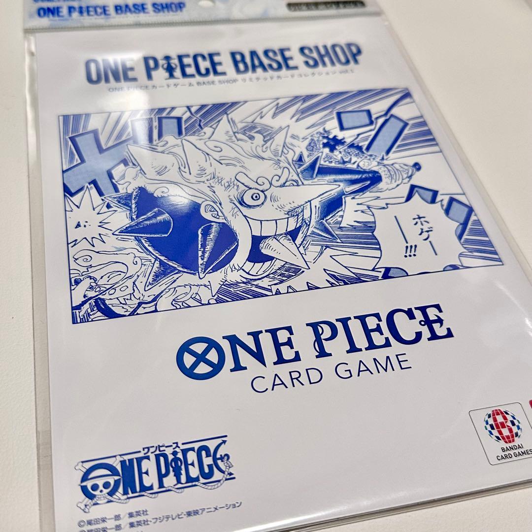 ONE PIECE BASESHOP リミテッドカードコレクション vol.1 - メルカリ