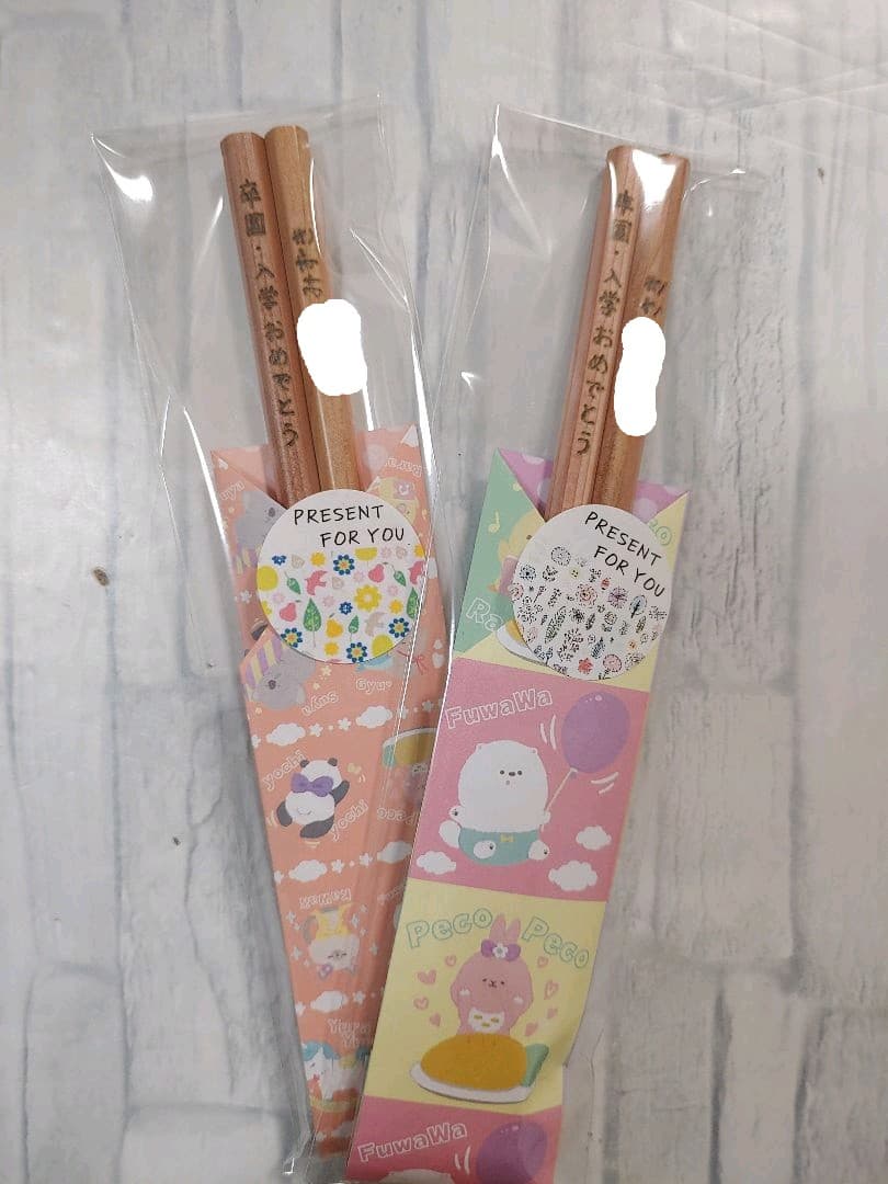 ウッドバーニング 鉛筆 えんぴつ 名入れ 無料 名前 名前入り