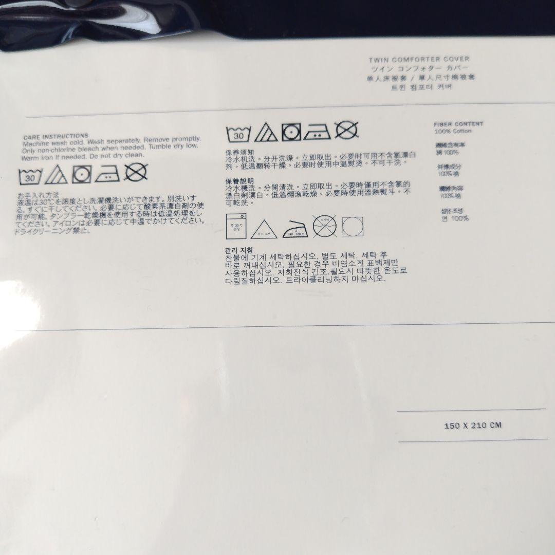 Ralph Lauren 布団カバー＆枕カバー