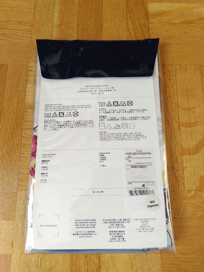 Ralph Lauren 布団カバー＆枕カバー