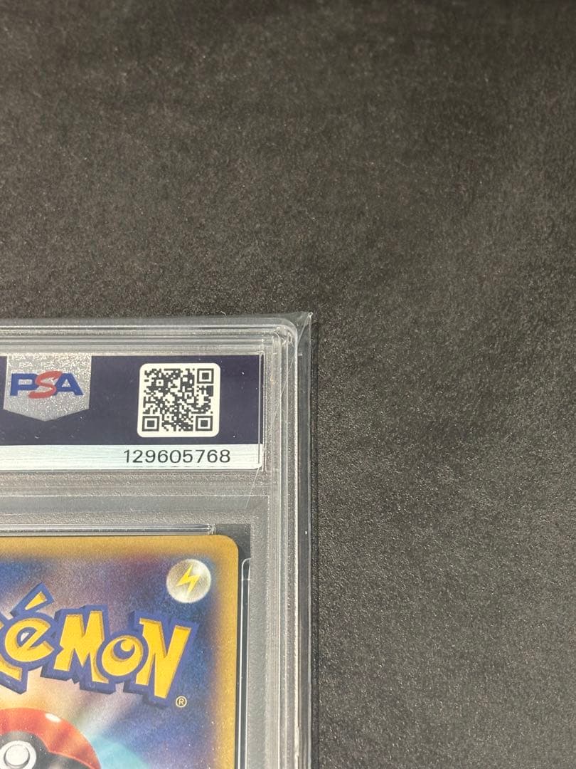 psa10 MリザードンEX RR XY2 055/080 1Edition