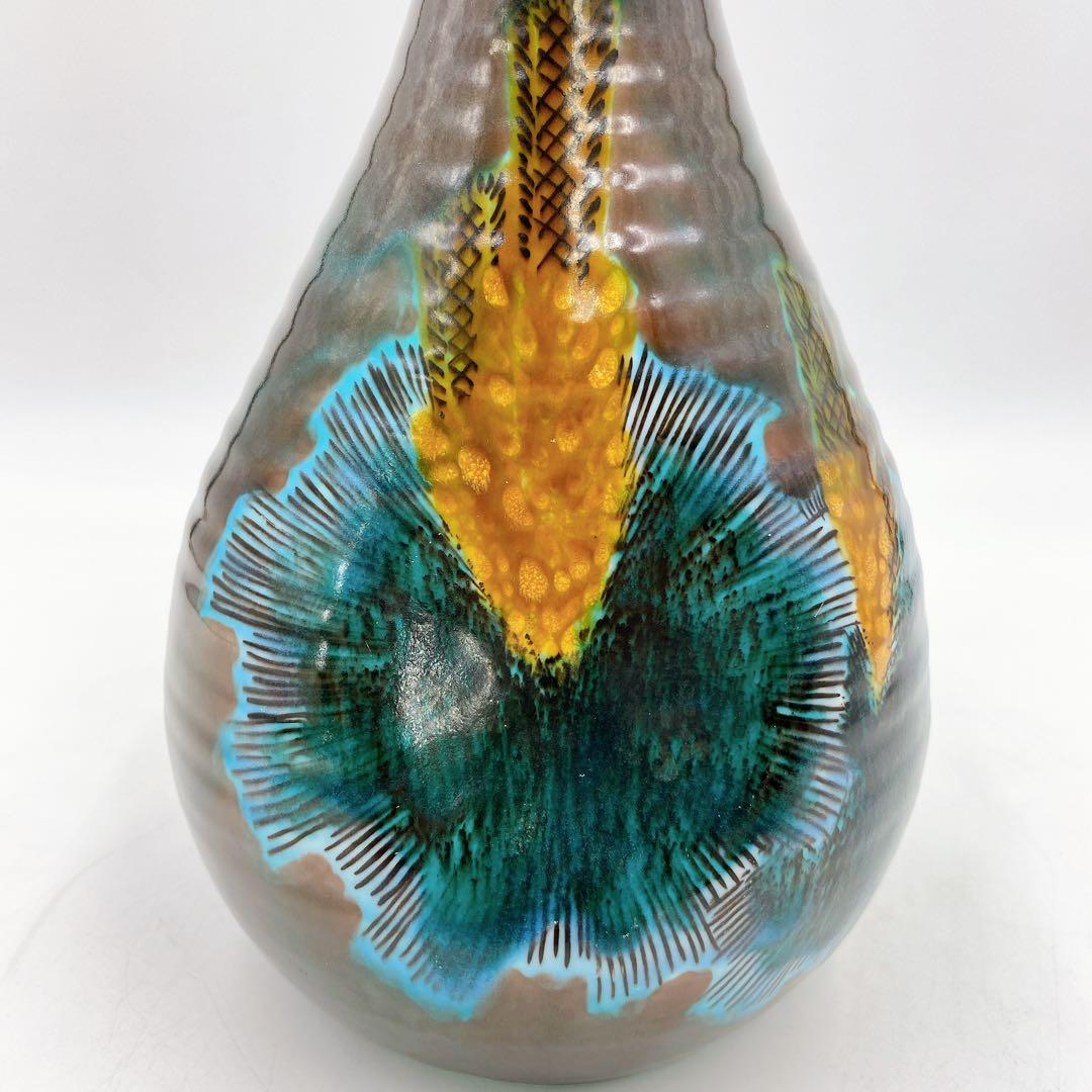 九谷焼 2代 浅蔵五十吉 飾瓶 伸び行く松 共箱 花生 文化勲章 - メルカリ