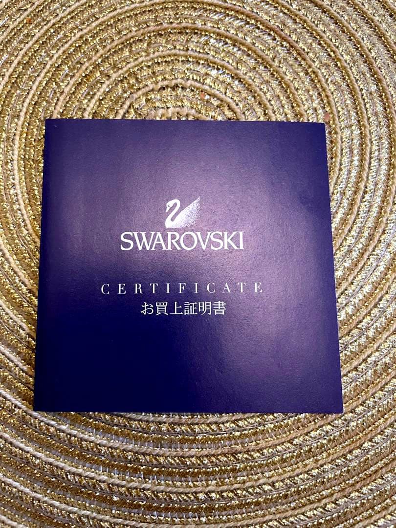 早い者勝ち！スワロフスキー⭐︎希少⭐︎ くまのプーさん&タイトルプレートセット