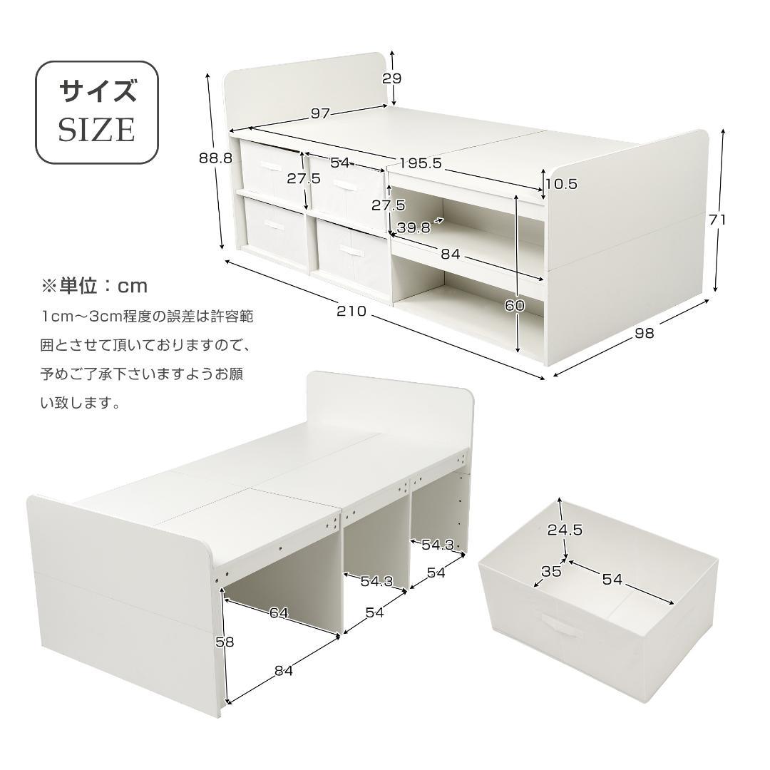 S ベッドフレーム シングル シングルベッド 高いベッドシングル荷重約200kg